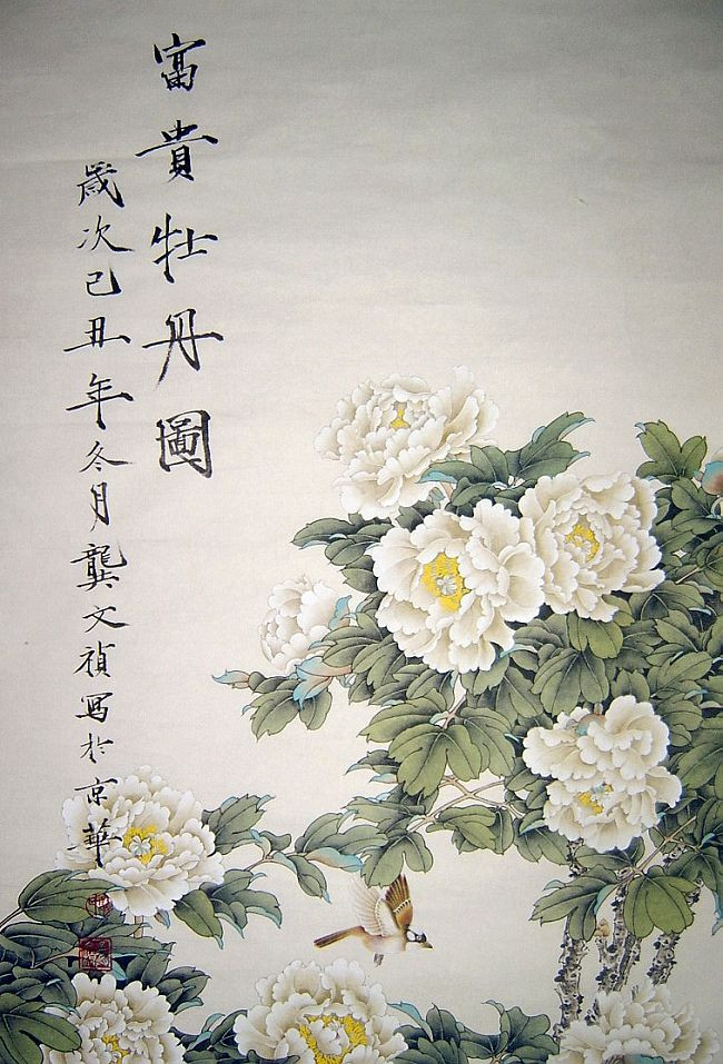 龚文桢工笔绘画艺术作品