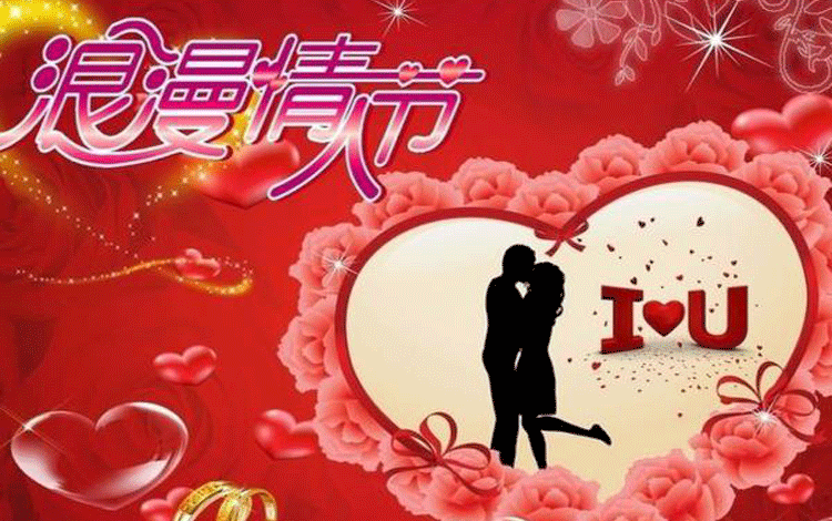 欢欢喜喜闹元宵主题视觉设计艺术
