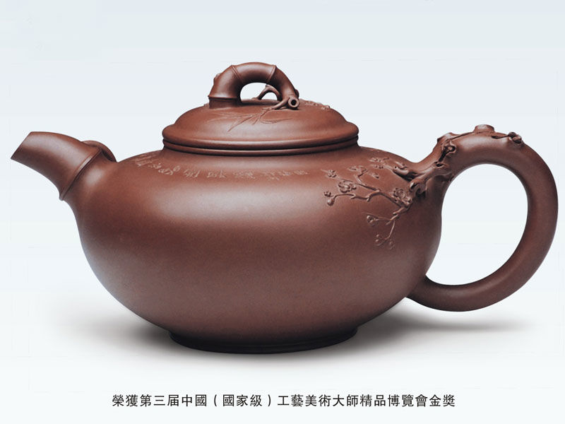 精美的紫砂工艺品（二）