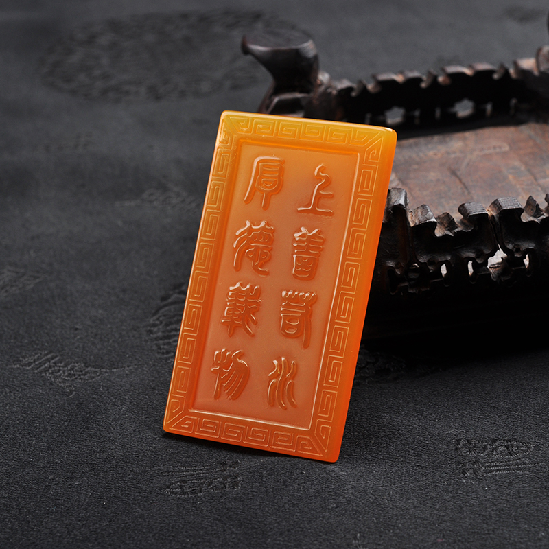 精美的现代黄龙玉雕艺术品（十八）