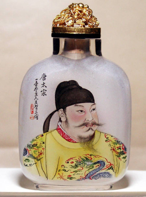 精美的中国君王主题内画艺术品