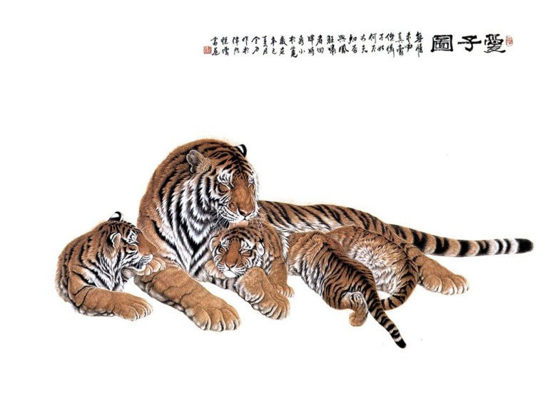 精美传统极品国画作品（二）