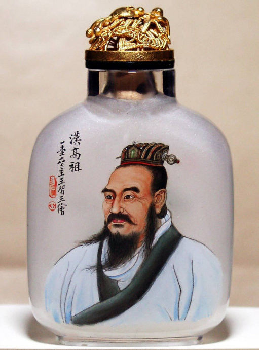精美的中国君王主题内画艺术品