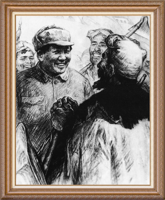 刘文西画毛泽东绘画艺术作品（二）