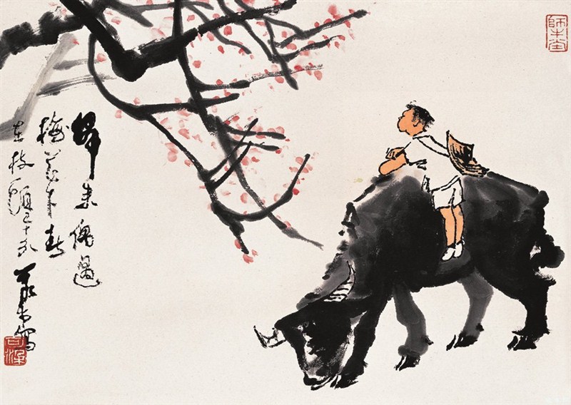 中国传统绘画中的牧牛图（一）
