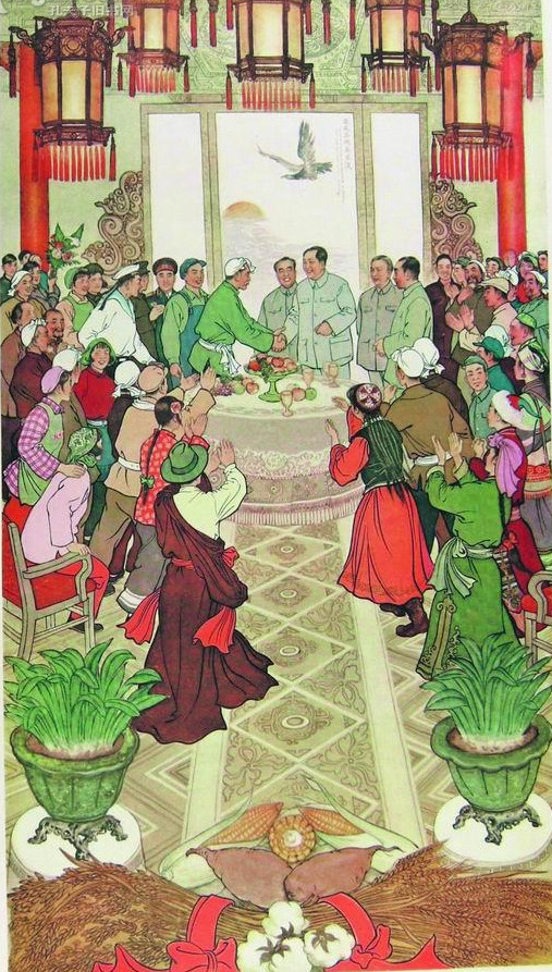 中国美术馆收藏的新中国怀旧年画（三）