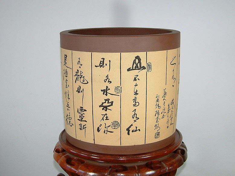 精美的紫砂工艺品（一）