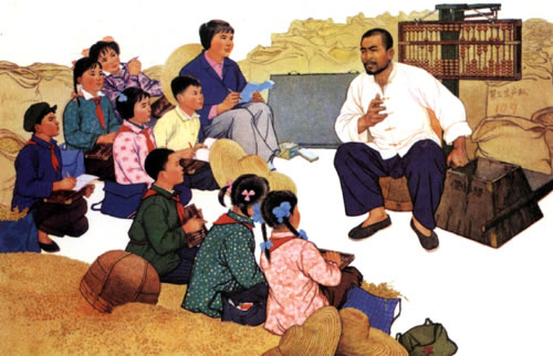 红色经典：新中国年画（五）