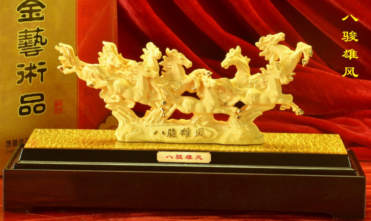 金光闪闪绒沙金工艺礼品（二）
