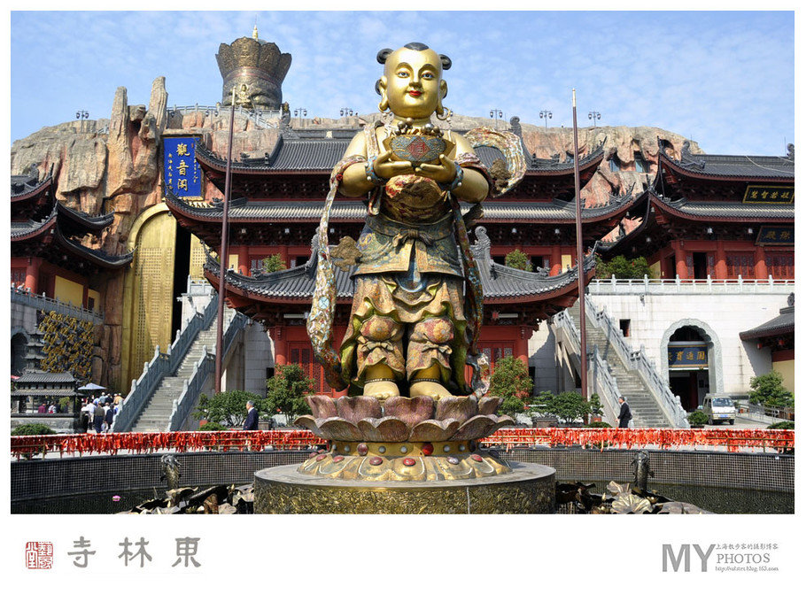 上海金山东林寺摄影艺术作品