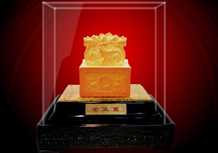 金光闪闪绒沙金工艺礼品（二）