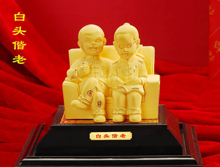 金光闪闪绒沙金工艺礼品（二）