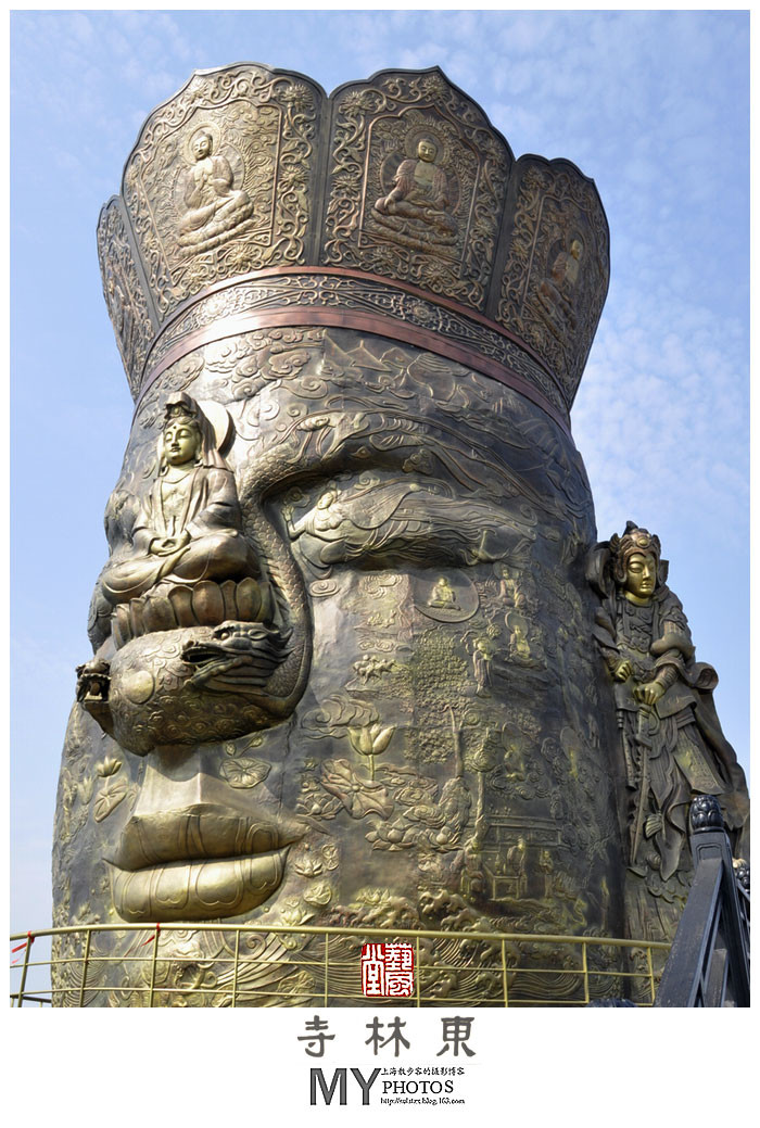 上海金山东林寺摄影艺术作品