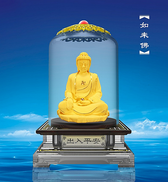 金光闪闪绒沙金工艺礼品（二）