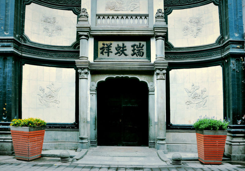 中国传统古韵前门大栅栏