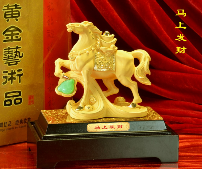 金光闪闪绒沙金工艺礼品（二）