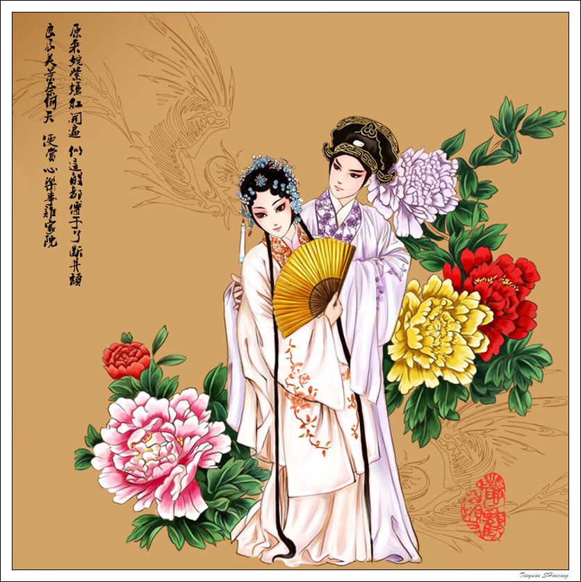 唯有牡丹真国色--牡丹主题工笔绘画作品（二）