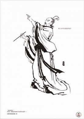 【广州日报杯华文报纸广告奖】