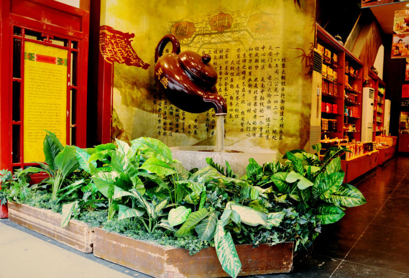 中国传统古韵前门大栅栏