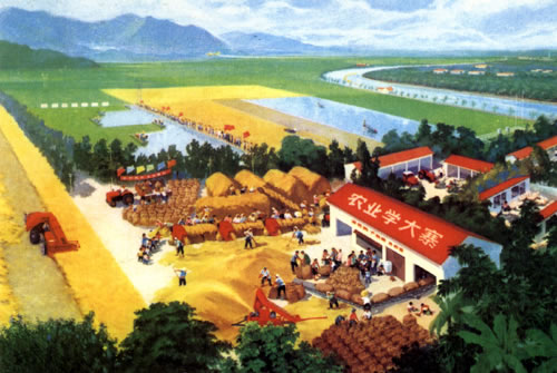 红色经典：新中国年画（五）