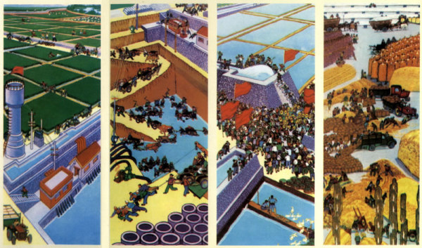 红色经典：新中国年画（五）