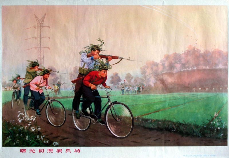 时代特征鲜明的红色时期宣传海报（三十九）