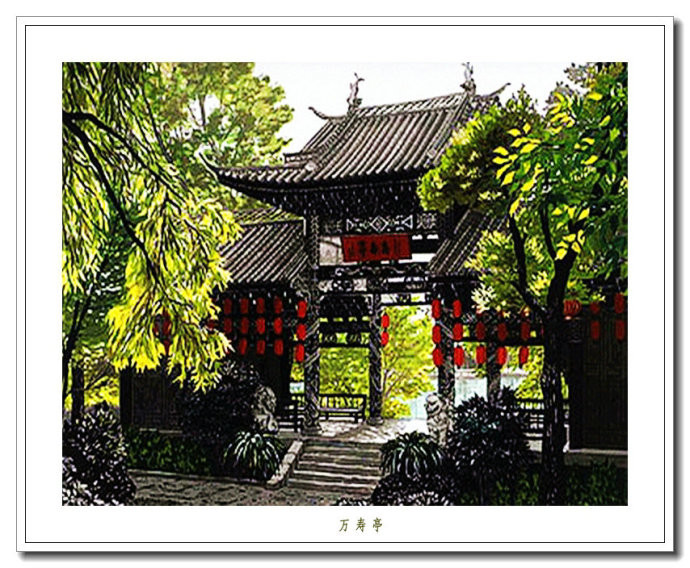 台湾艺术家翁倩玉雕刻青春版画艺术（一）