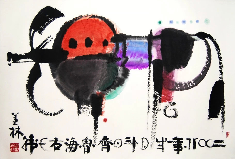 韩美林视觉艺术作品