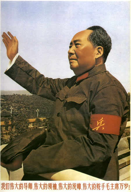 红色经典：新中国年画（三）