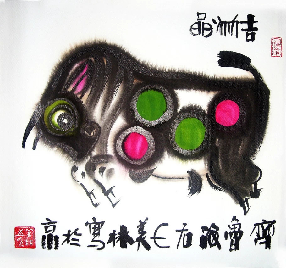 韩美林视觉艺术作品