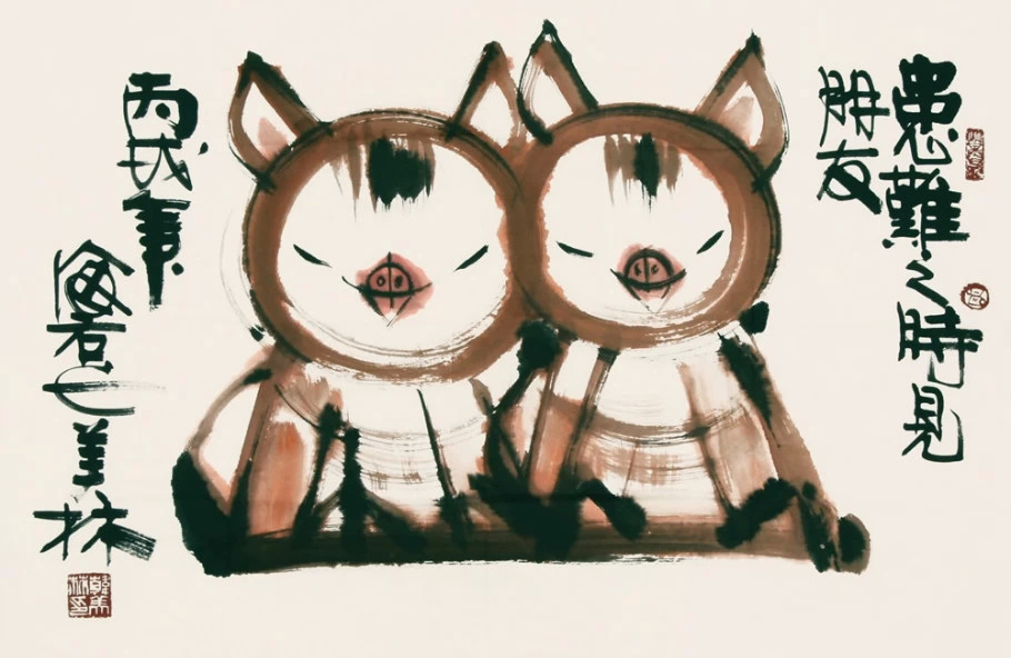 韩美林视觉艺术作品