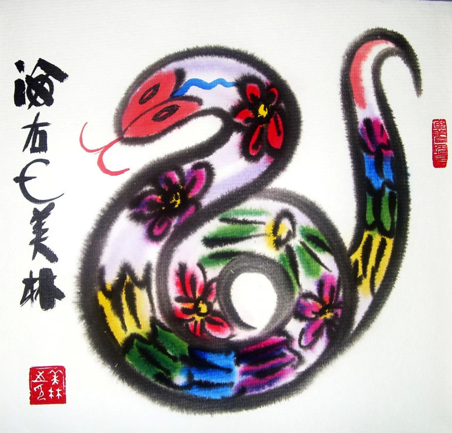 韩美林视觉艺术作品