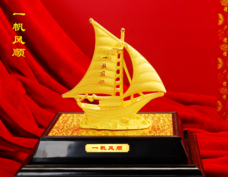 金光闪闪绒沙金工艺礼品（一）