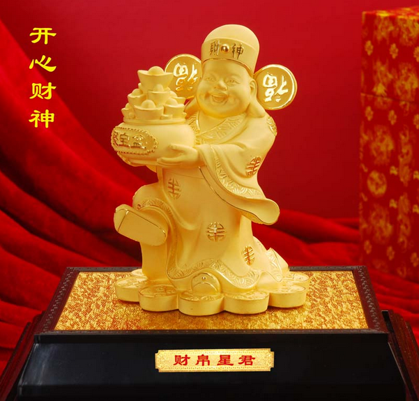 金光闪闪绒沙金工艺礼品（一）