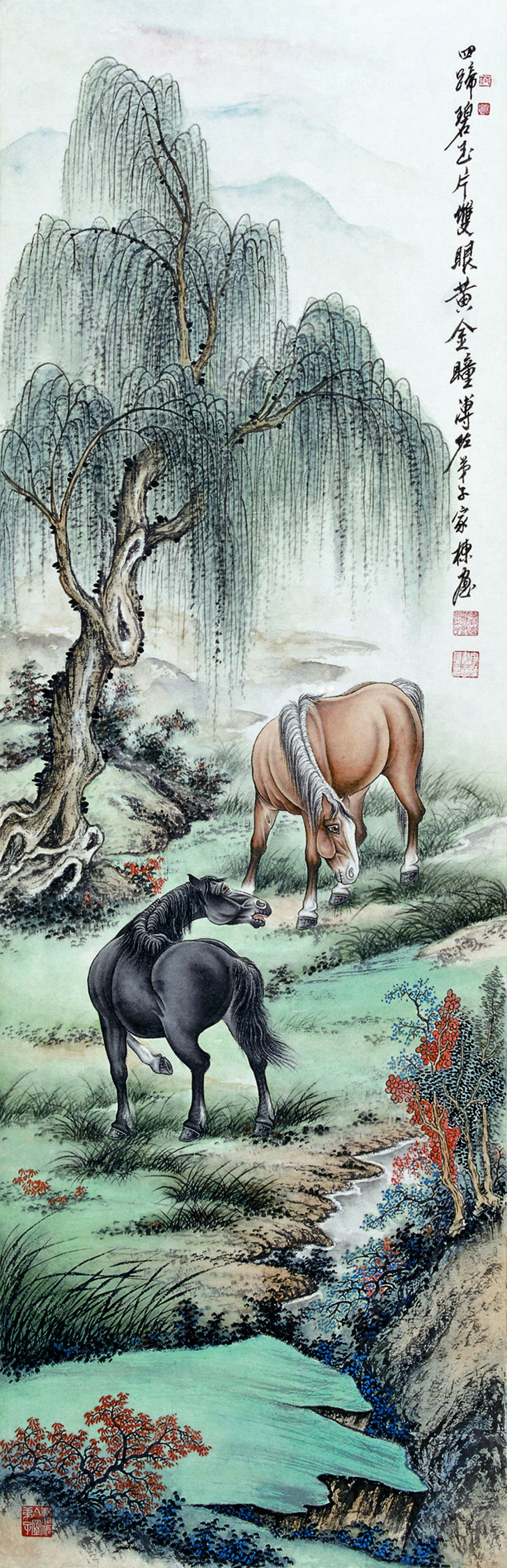 画家刘家栋工笔骏马图（二）