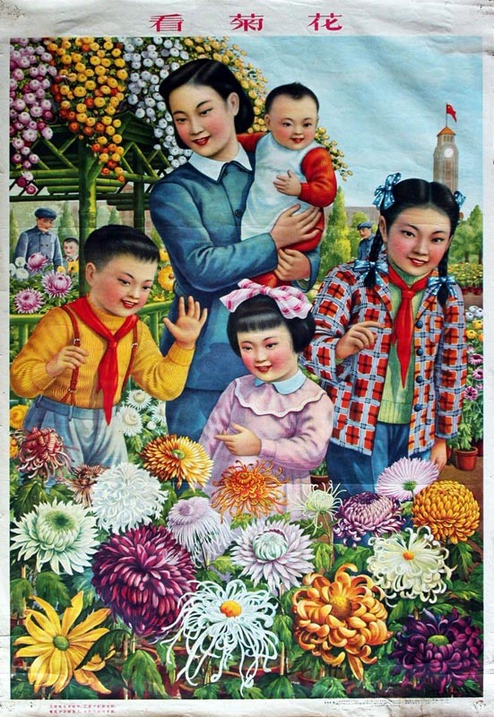 时代特征鲜明的红色时期宣传海报（十八）