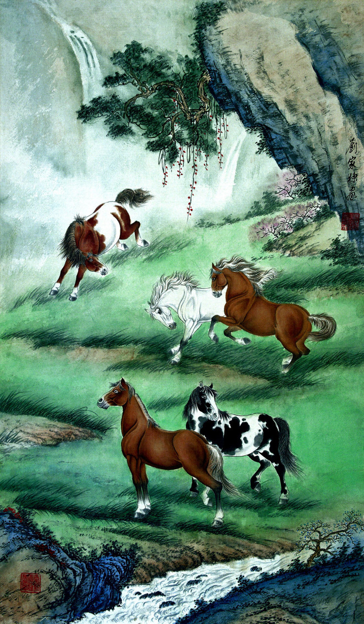 画家刘家栋工笔骏马图（二）