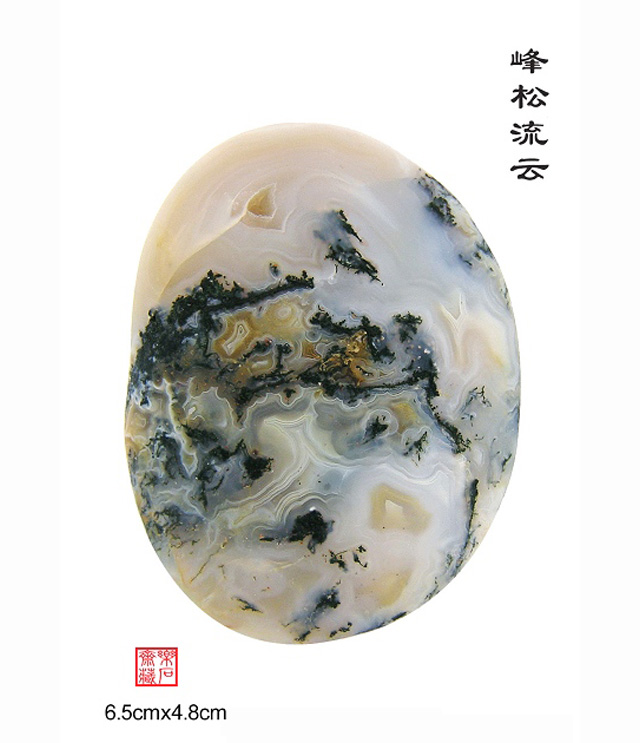 巧夺天工的雨花石（四）