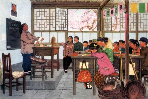 红色经典：新中国年画（二）
