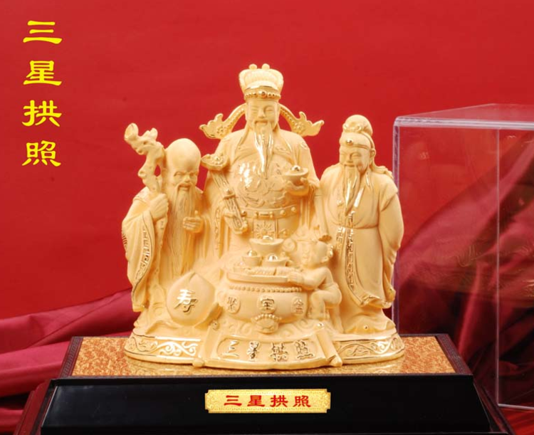 金光闪闪绒沙金工艺礼品（一）