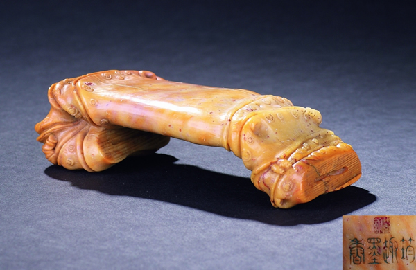中国古代书案文玩用品--墨床（一）