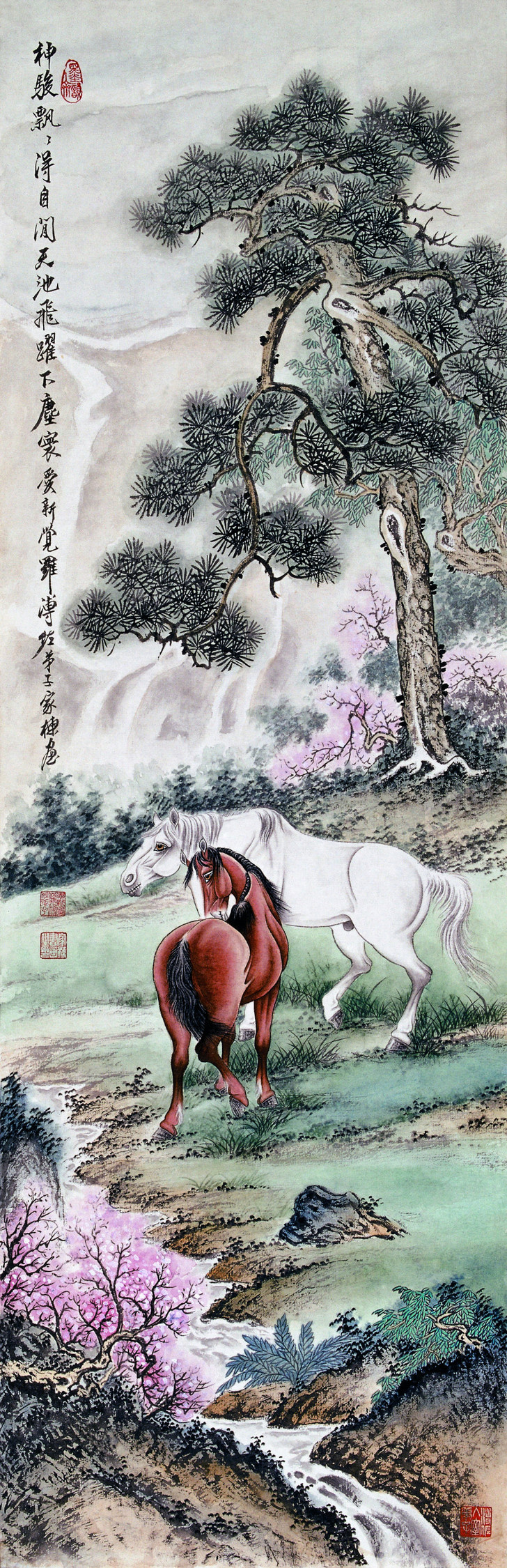 画家刘家栋工笔骏马图（二）
