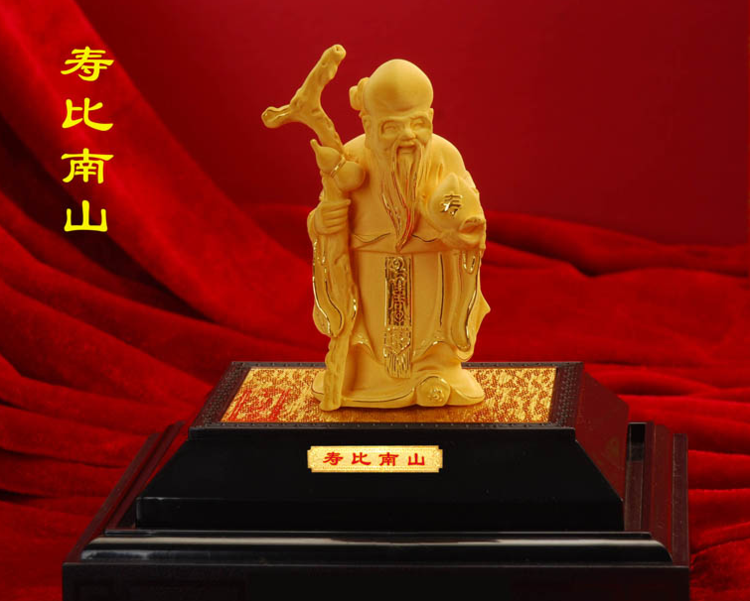 金光闪闪绒沙金工艺礼品（一）