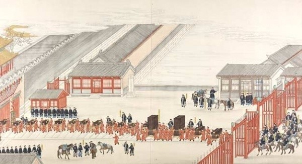 光绪大婚图