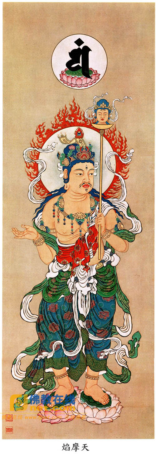 敦煌十二天创意绘画艺术