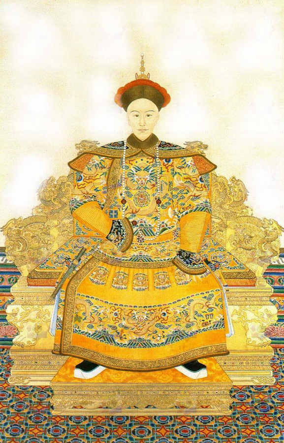 光绪大婚图