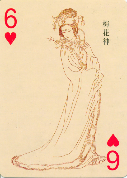 扑克版的白描中国神仙人物图谱（一）