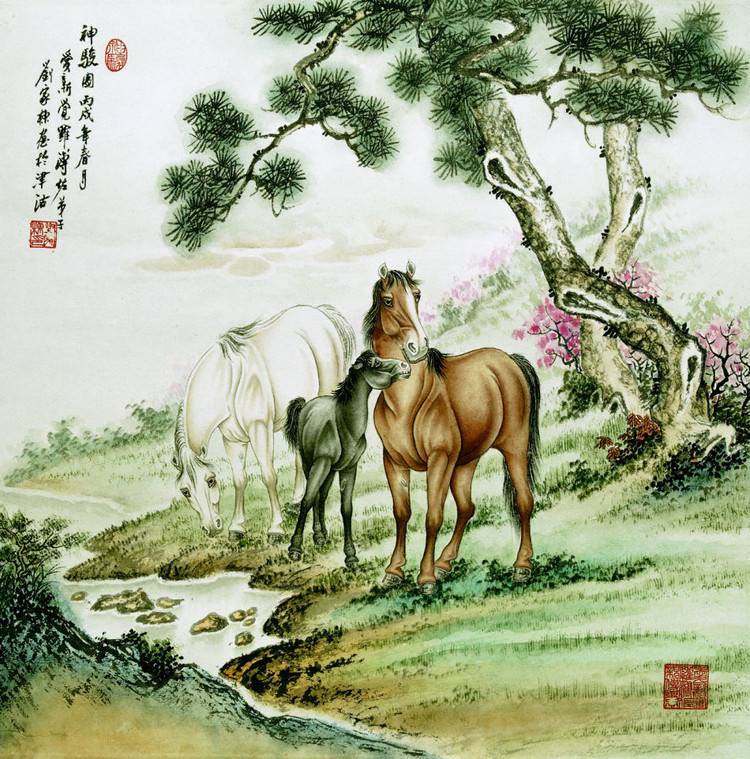 画家刘家栋工笔骏马图（一）