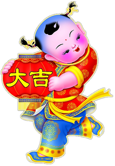 现代中国元素吉祥喜庆装饰图案设计（一）