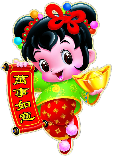 现代中国元素吉祥喜庆装饰图案设计（一）